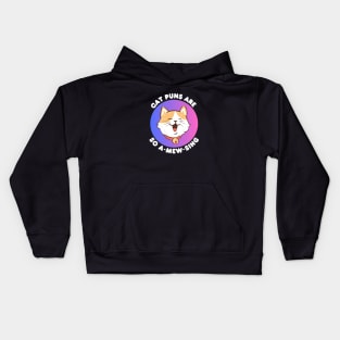 Cat Puns Are So A-Mew-Sing | Cat Puns Kids Hoodie